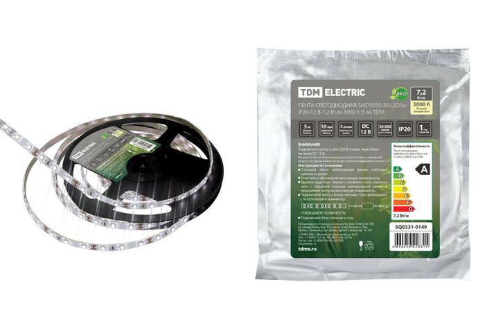 Лента светодиодная SMD5050-30-20-12-72-3200 30LED/м, IP20, 12В, 7.2Вт, 3200К, (У) - SQ0331-0149 TDM