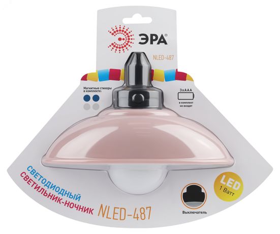Светильник светодиодный NLED-487-1W-SW-P ночник настенный на батарейках с выключателем роз. ЭРА Б0051477