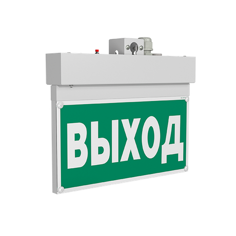 Указатель световой BS-NEXTRINO-73-S1-INEXI3 White Белый свет a15517