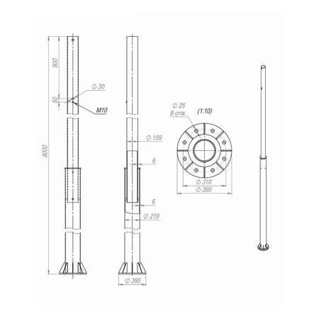 Опора ОСф-0.3-8.0(Д395-310-8х25)-01 оцинк. Пересвет 00-003173