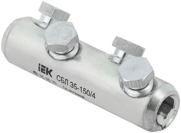 Соединитель болтовой луженый СБЛ 35-150/4 35кВ | UCB11-035-150-04-35-1 IEK IEK (ИЭК) арт. UCB11-035-150-04-35-1