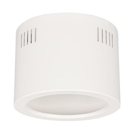 Корпус SP-LEGEND-R175 (WH) (Arlight, Металл) | 027332 Arlight