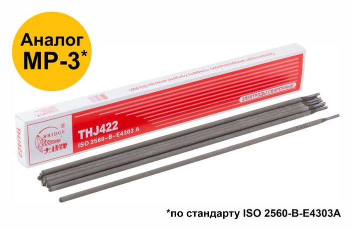 Электрод THJ422 "Bridge" (аналог МР-3) для низкоуглеродистых сталей 3.2х350мм (коробка 1кг) ВRIDGE 81788 BRIDGE арт. 81788