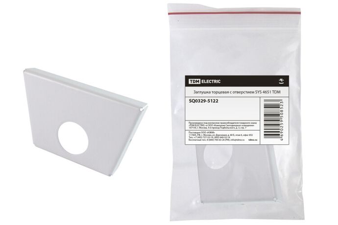 Заглушка торцевая с отверстием SYS 4651 | SQ0329-5122 TDM