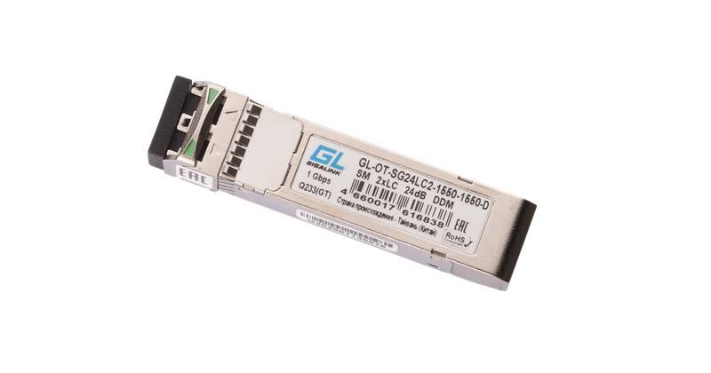 Модуль SFP DDM155Мбит/1.25Гбит/c два волокна SM 2xLC 1550нм DDM 24дБ до 80км ZX GIGALINK GL-OT-SG24LC2-1550-1550-D ЭКО19207