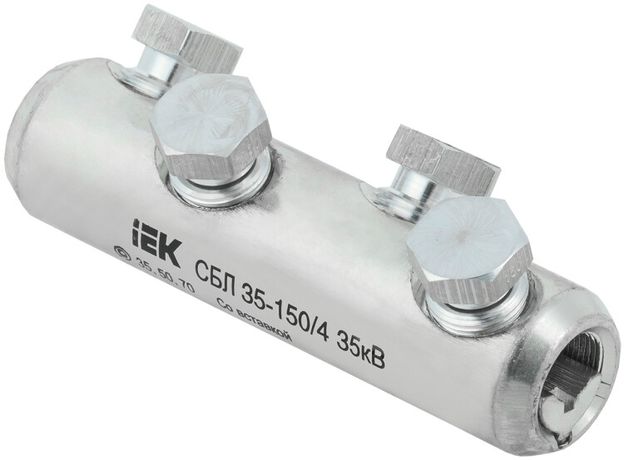 Соединитель болтовой луженый СБЛ 35-150/4 35кВ | UCB11-035-150-04-35 IEK