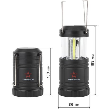Фонарь кемпинговый KB-502 Заря АР 3COB 1.5Вт MC арт. Б0030188