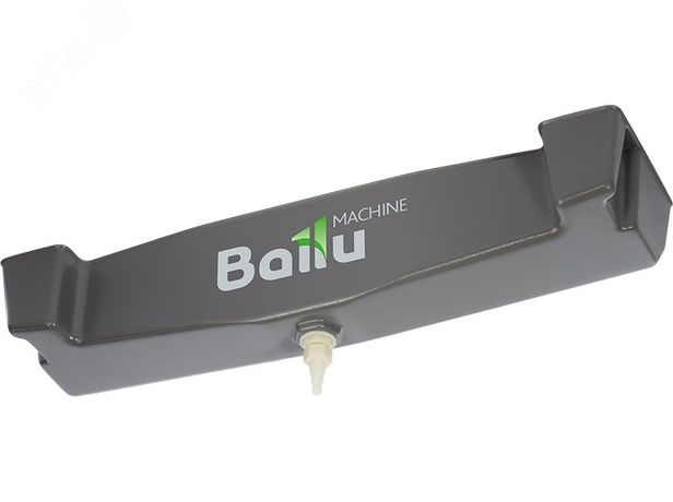 Поддон каплеуловитель - НС-1294796 Ballu DC-W2