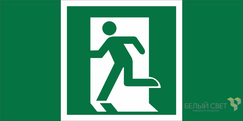 Знак безопасности BL-2010B.E01-01 "Выход здесь (лев.)" Белый свет a19709 BS