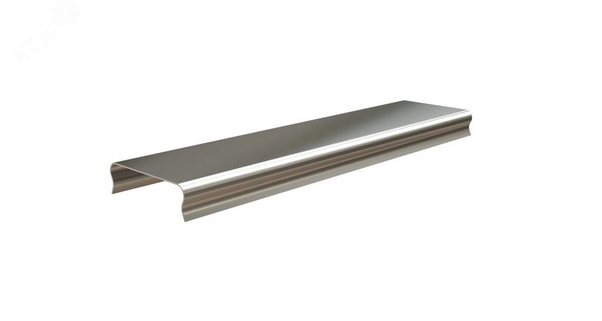 Крышка на лоток осн. 150х15х0.7х3000 - RST-UTC-150-15-3000-0.7-SZ Hyperline 510310