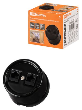 Розетка двойная компьютерная RJ45 черная «Болонь» | SQ1820-0251 TDM