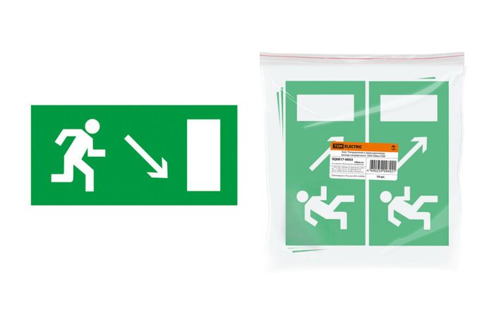 Знак "Направление к эвакуационному выходу направо вниз" 200х100мм | SQ0817-0053 TDM