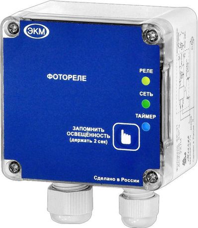 Фотореле ФР-31 AC230В УХЛ2 (спец.) Меандр A8302-16935789