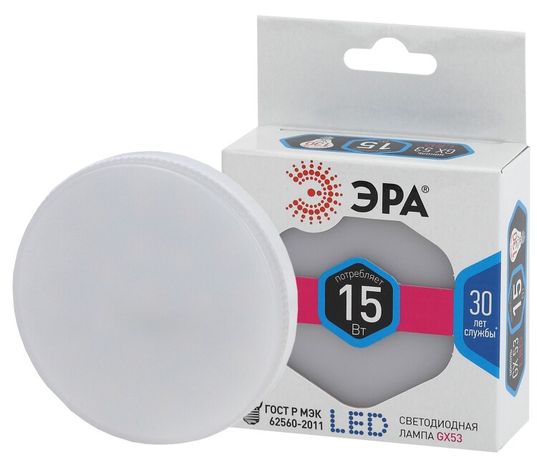 Лампа светодиодная LED GX-15W-840-GX53 (диод, таблетка, 15Вт, нейтр, GX53 (10/100/4200) ЭРА - Б0036552