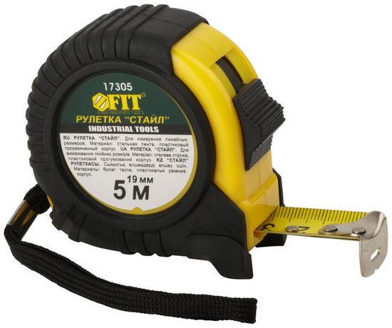 Рулетка Профи прорезиненный корпус Стайл 5 м (19 мм) - 17305 РОС
