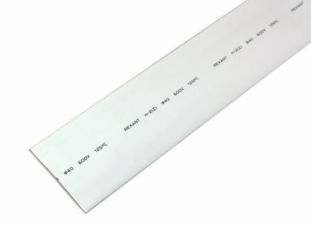 Термоусаживаемая трубка 40,0 20,0 мм, белая, упаковка 10 шт. по 1 м, REXANT - 24-0001 MEET