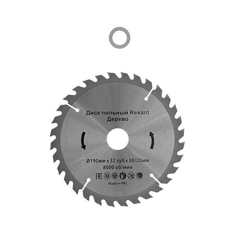 Диск пильный 190 мм х 32 зуб 30/20 | 92-0114 REXANT MEET