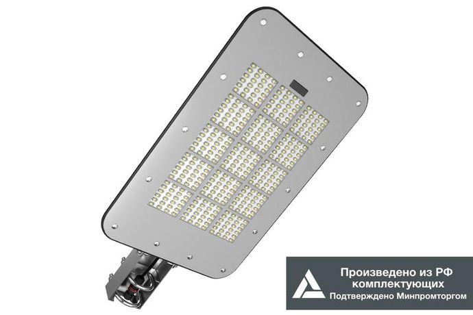 Светильник LE-СКУ-32-200-5943-67Х LED-effect 5943 ЛЕД-Эффект