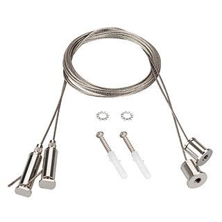 Подвес ROUND-D40 2x2m Set (Arlight, Металл) | 044521 Arlight