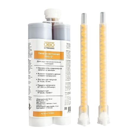 Пена огнестойкая FBS-S 2х-компонентная 450мл OBO 7203800_V1 Bettermann
