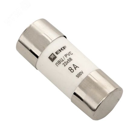 Плавкая вставка цилиндрическая ПВЦ (22х58) 8А EKF PROxima | pvc-22x58-8