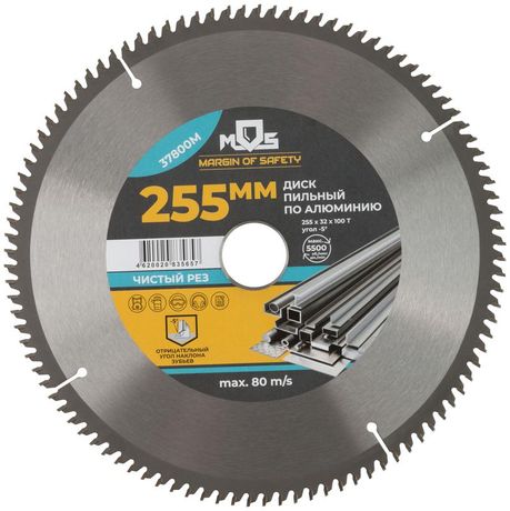 Диск пильный для циркулярных пил по алюм. 255х32х100T + кольцо 32/30мм MOS 37800М