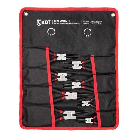 Набор съемников стопорных колец НКС-08 серия МАСТЕР - 92037 КВТ