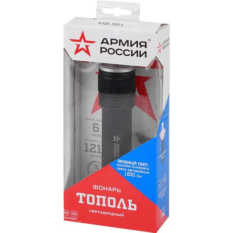 Фонарик карманный на батарейках 6хAA, ударопрочный металлический корпус, влагозащита, регулируемый фокус, 3 режима MB-702 Тополь Армия России - Б0030201 ЭРА