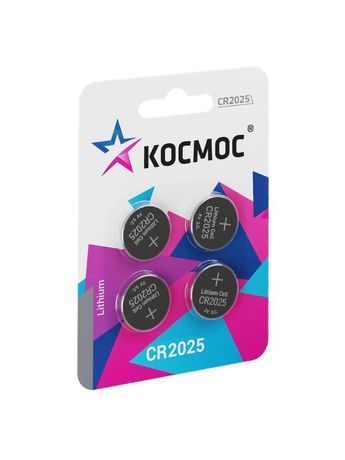 Батарейка CR2025 3V Lithium 4BL - KOC2025BL4 Космос