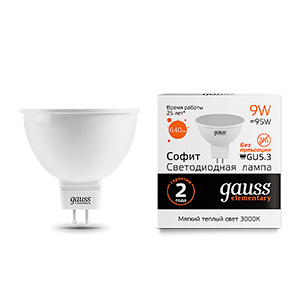 Лампа светодиодная LED 9 Вт 640 лм 3000К AC180-240В GU5.3 софит MR16 теплая Elementary Gauss - 13519