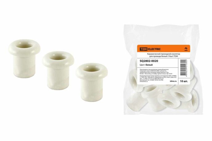 Керамический проходной изолятор для провода белый (10шт) | SQ2802-0020 TDM