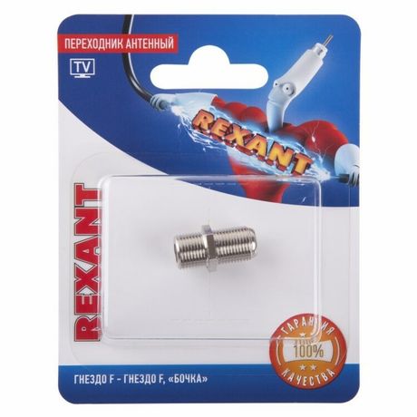 Переходник антенный гнездо F-гнездо F бочка блист. Rexant 06-0020-A MEET