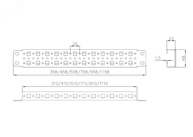 Профиль монтажный 23х48 для шкафов EMS ширина/глубина 800 мм - EMS-PRM-48.23.800 ЦМО