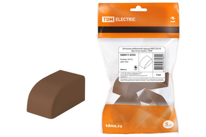 Заглушка кабельной трассы КМЗ 25х16 бук (4 шт./комп.) | SQ0411-0333 TDM
