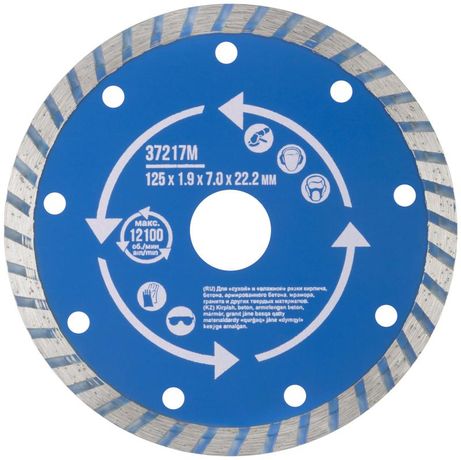 Диск отрезной алмазный Турбо 125х1.9х7х22.2мм сухая и влажная резка MOS 37217М