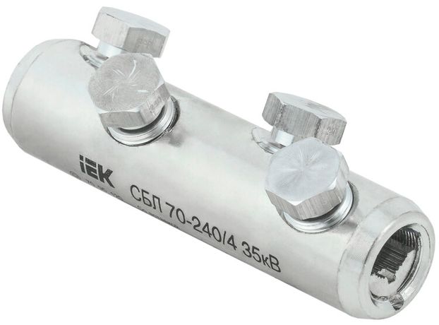 Соединитель болтовой луженый СБЛ 70-240/4 35кВ | UCB11-070-240-04-35 IEK