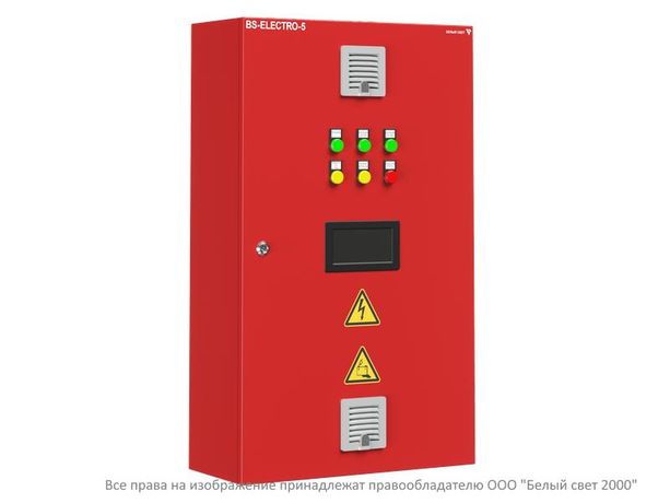 Центральная аккумуляторная установка ЦАУ BS-ELECTRO-5-QS25-400/220-0,7-1-AC8FU5-V01-IP54 | a24795 Белый свет