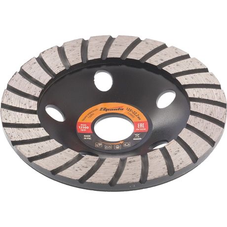 Чашка алмазная зачистная, 125 мм, Turbo - 729955 Sparta