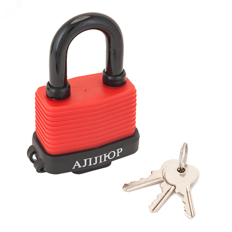 Замок навесной всепогодный с повышенной устойчивостью к взлому, АЛЛЮР ВС1С-50П красный - 1439 ПТК