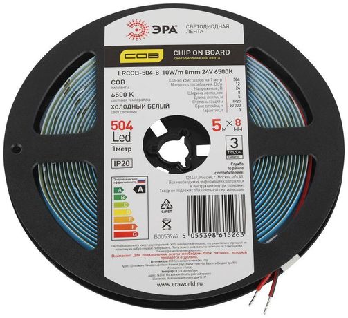 Лента светодиодная 10Вт/м 24В 6500К IP20 504LED/м LRCOB-504-8-10W/m 8mm 24V 6500K - Б0053967 ЭРА