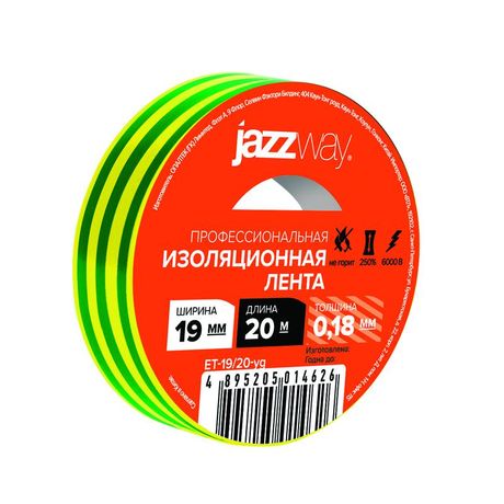 Изолента ПВХ 19мм * 20м желто-зеленая JAZZway - 5014626