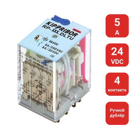 Реле промежуточное RP-403.DLTU | 98321 ОВЕН