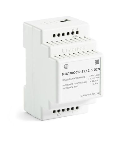 Источник питания малогабаритный Моллюск-12/2.5 DIN Бастион 839
