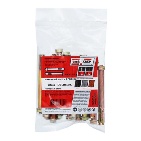 Анкерный болт с гайкой 8х85 (20 шт) - пакет ( 0,559 кг) | 124344 Tech-KREP