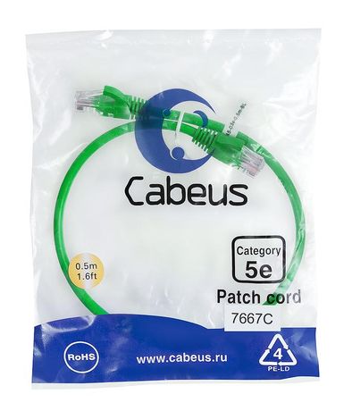 Патч-корд PC-UTP-RJ45-Cat.5e-0.5m-GN U/UTP, категория 5е, 2xRJ45/8p8c, неэкранированный, зеленый, PVC, 0.5м - 7667c Cabeus