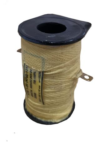 Катушка к КПД-121 220В - 00000001858 ЭТК