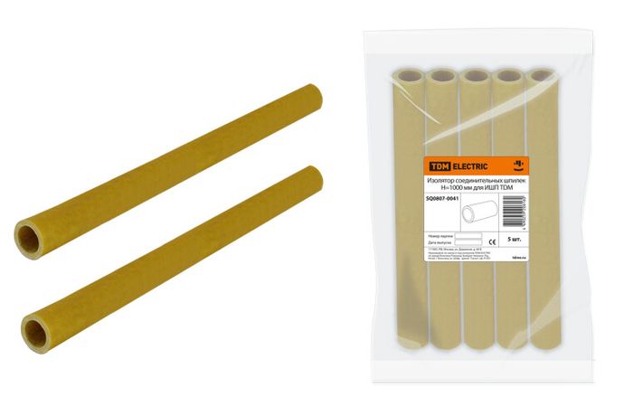 Изолятор соединительных шпилек H=1000 мм для ИШП | SQ0807-0041 TDM