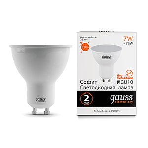 Лампа светодиодная LED 7 Вт 530 лм 3000К AC180-240В GU10 софит MR16 теплая Elementary Gauss - 13617