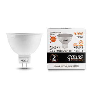 Лампа светодиодная LED 5.5 Вт 430 лм 3000К AC180-240В GU5.3 софит MR16 теплая Elementary Gauss - 13516