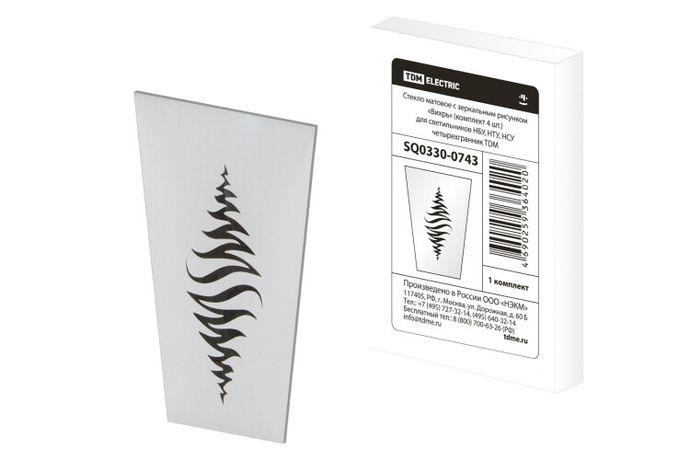 Стекло матовое Вихрь (комплект 4 шт.) для светильников НБУ, НТУ, НСУ четырехгранник | SQ0330-0743 TDM